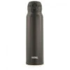 Thermos - Isoflasche Ultralight - Bouteille Isotherme 2 Thermos - Isoflasche Ultralight - Bouteille Isotherme -Magasin D'Équipement De Plein Air thermos isoflasche ultralight bouteille isotherme