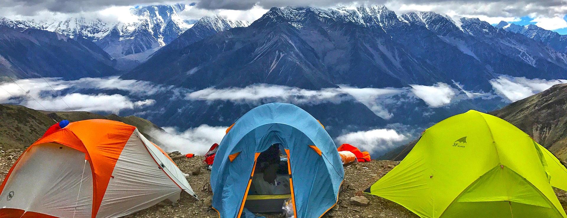 Magasin D'Équipement De Plein Air -Magasin D'Équipement De Plein Air gongga snow mountain 2411069 1920